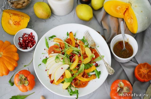 Салат из тыквы с фруктами со сметанной заправкой