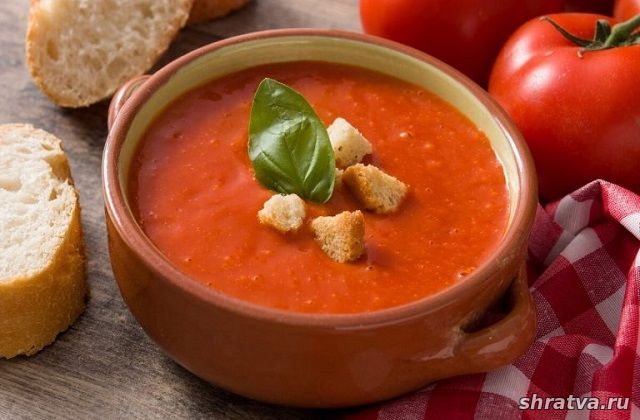 Суп из запеченных помидоров с чесноком