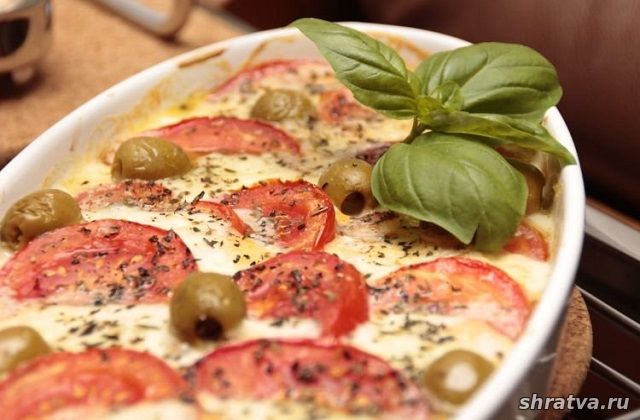 Запеканка с помидорами и оливками