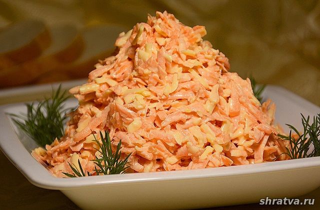 Салат «Рыжик» с морковью и плавленым сыром