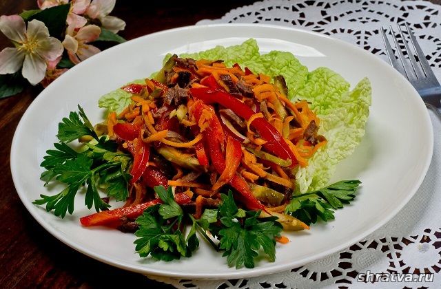 Салат «Гусарский» с говядиной и корейской морковью
