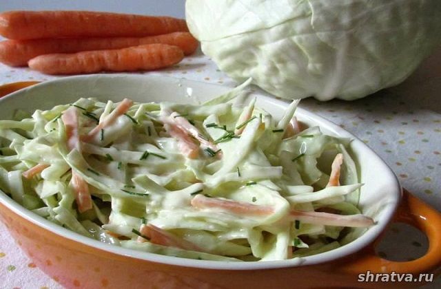 Капустный салат с морковью и грушей