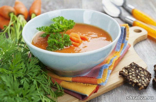 Суп-пюре из моркови с имбирем