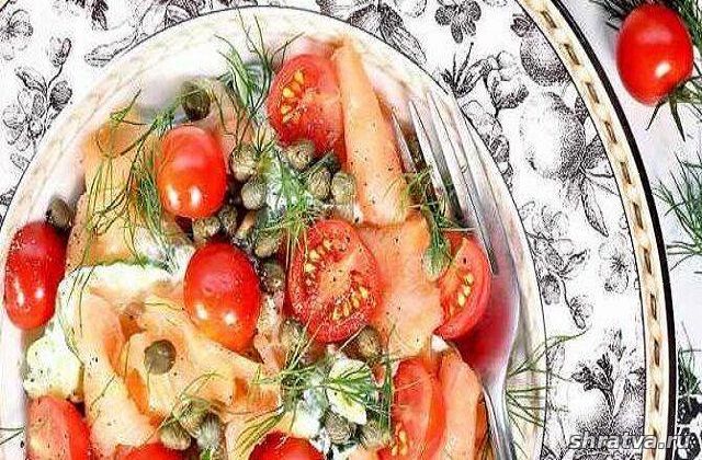 Салат с красной рыбой, каперсами и помидорами черри