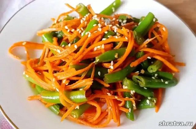 Салат из стручковой фасоли с морковью по-корейски